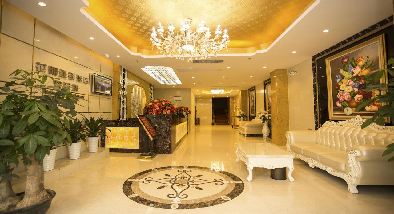 Huaming Hotel International Conference Center Guangzhou Exteriör bild